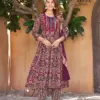 SRIJA
